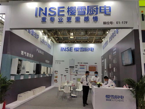 上海中国供热展一线直击 探索舒适家居产品与技术的未来